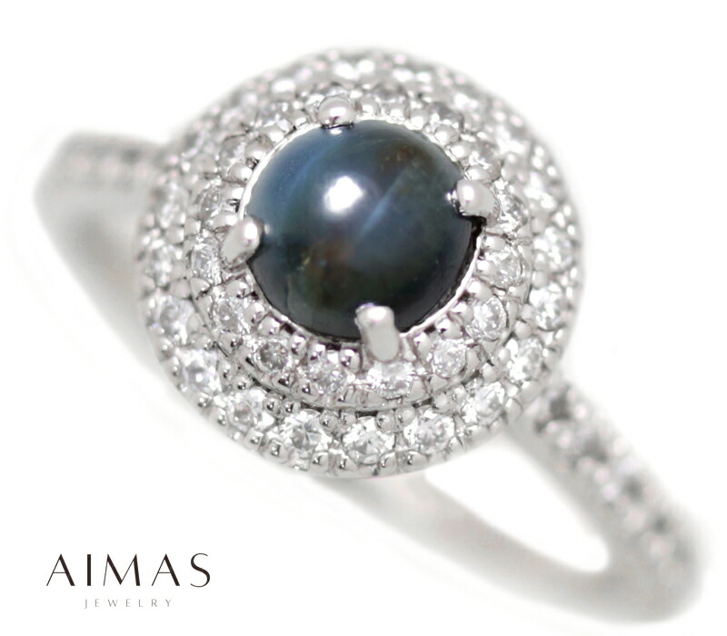 プラチナpt900 リング　アレキサンドライト　ブラジル産　ダイヤ　12号 楽天市場】アレキサンドライト 0.08ct リング 12号 PT900 プラチナ