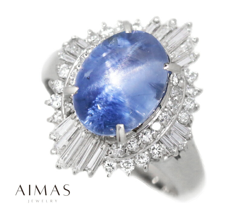 楽天市場】スリランカ産パープルスターサファイア 11.99ct