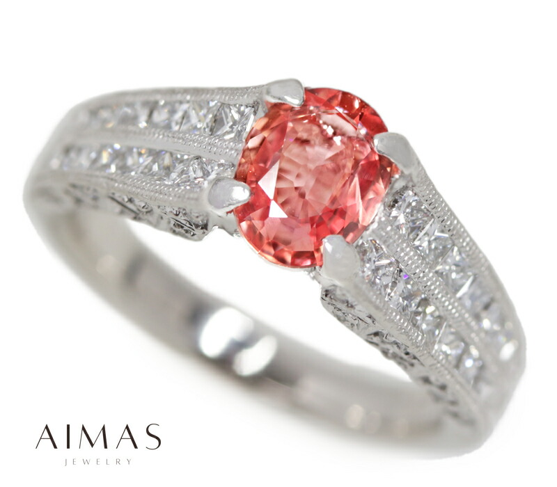 年末のプロモーション パパラチアサファイア ルース 大粒! 1.15ct - その他