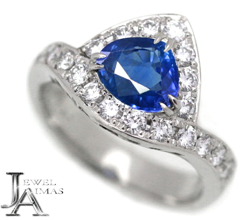 コーンフラワーブルーサファイア 1.8ct リング 15号 PT900 プラチナ ダイヤモンド 指輪 マロンシェイプ トリリアント ダイヤ取り巻き サファイアリング 1ctアップ 9月誕生石 ＜AIGS鑑別書＞【中古】【ジュエリー】【送料無料】RZP.T｜アイマス