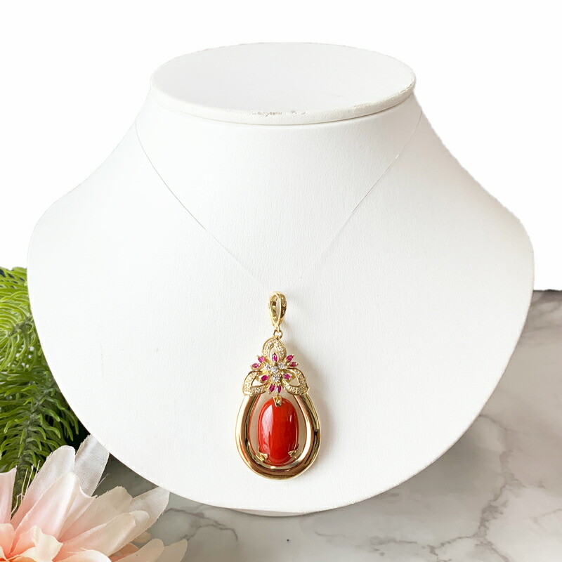 赤珊瑚 赤サンゴ 赤さんご 10ct ルビー 0 28ct ダイヤモンド 0 65ct マーキスカット フラワー 花 珊瑚ペンダントトップ K18yg イエローゴールド クリッカー付き 中古 ジュエリー Rmr T Rvcconst Com