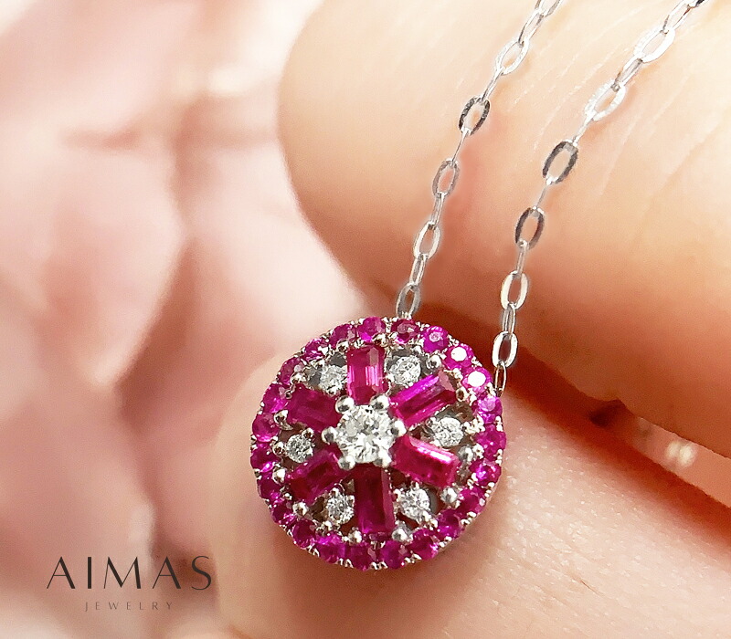 楽天市場 ルビー 0 4ct ダイヤモンド 0 08ct フラワー 花 バケットカット 長方形 レクタングル ルビーネックレス K18wg ホワイトゴールド 新品 ジュエリー Rmj T アイマス