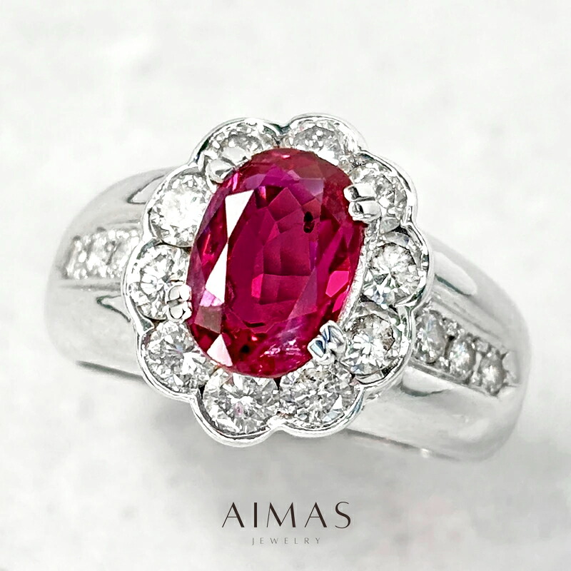 楽天市場】ルビー 0.58ct リング 10号 PT900 プラチナ ダイヤモンド