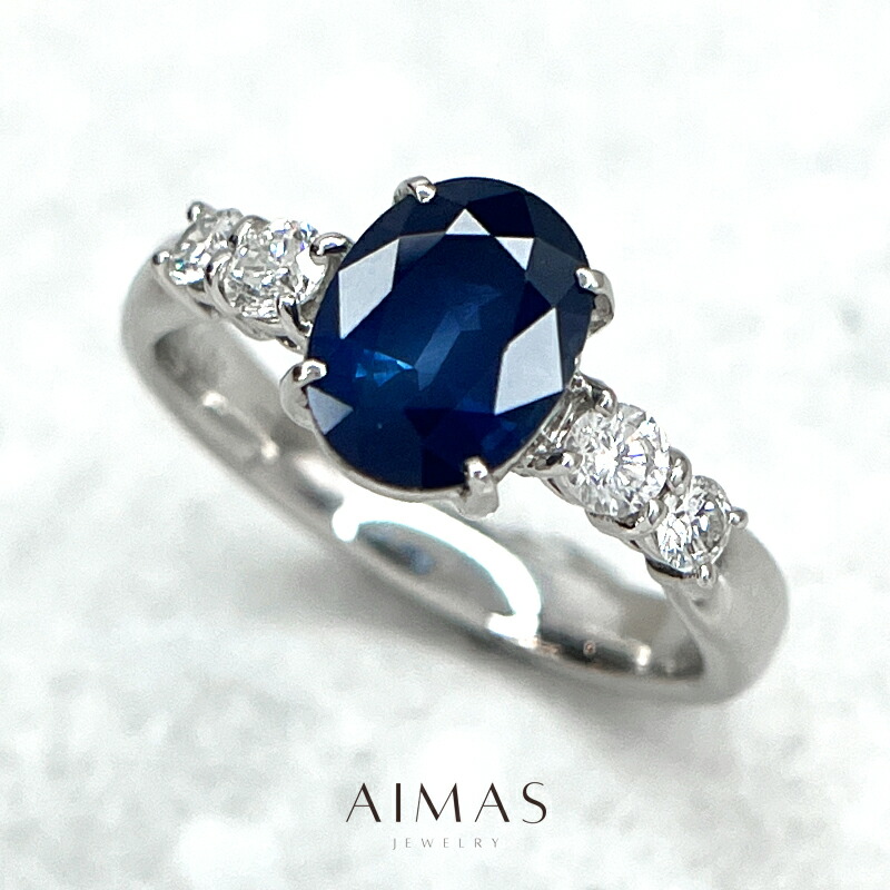 大特価　ブルーサファイア 1.51　プラチナ Pt900　ダイヤ 0.35　指輪 楽天市場】ブルーサファイア 1.75ct リング 13.5号 PT900 プラチナ