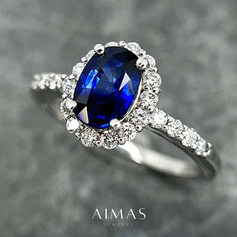楽天市場】ロイヤルブルーサファイア 1.37ct リング 13号 PT900 
