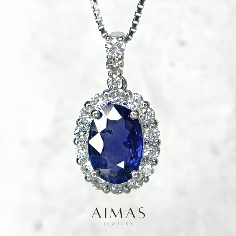 楽天市場】ブルーサファイア 3.32ct ネックレス PT850 PT900 プラチナ