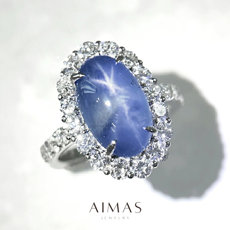 ミャンマー産ブルースターサファイア 4.89ct リング 12号 PT950 プラチナ 指輪 ダイヤモンド ダイヤ取り巻き ヘイロー スターサファイアリング カボションノーヒート/unheated 産地証明 4ctアップ 9月誕生石 ＜鑑別書＞【新品】【ジュエリー】【送料無料】RLR.TN