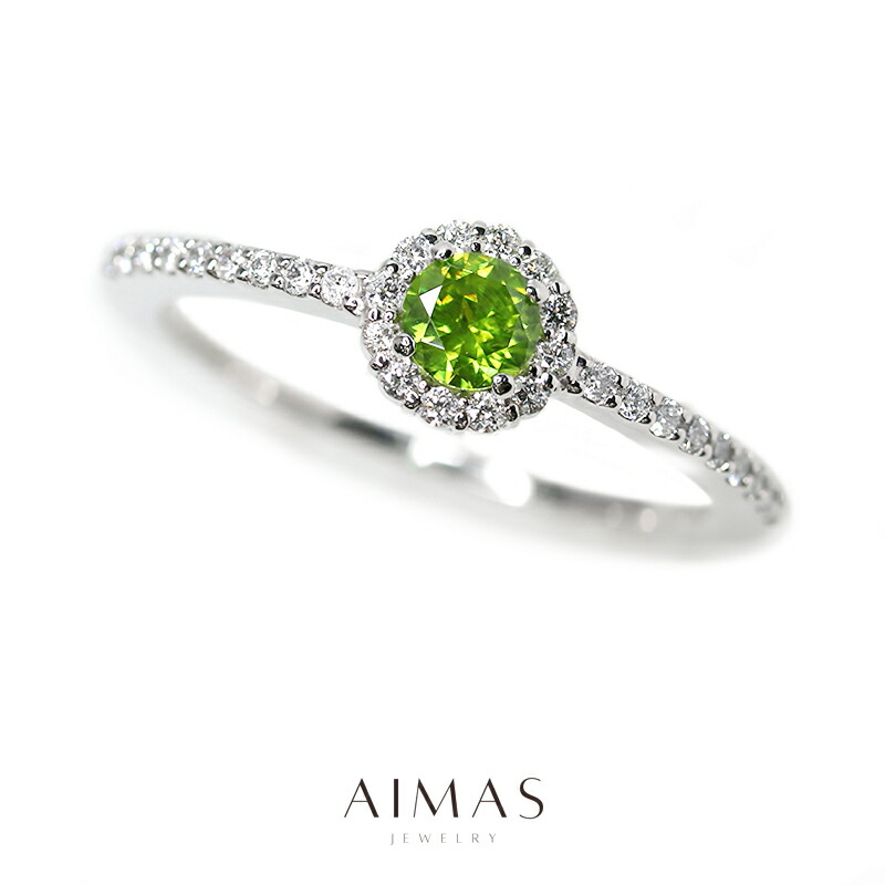 楽天市場】グリーンガーネット 0.5ct リング 7号 PT900 プラチナ