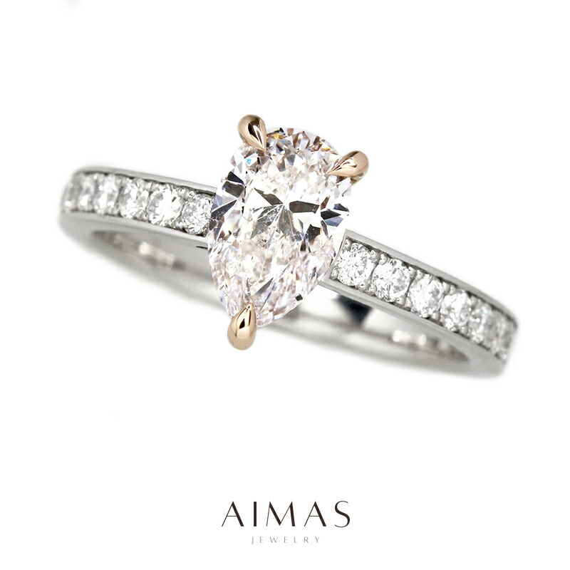 楽天市場】ファンシーオレンジピンクダイヤモンド 0.257ct