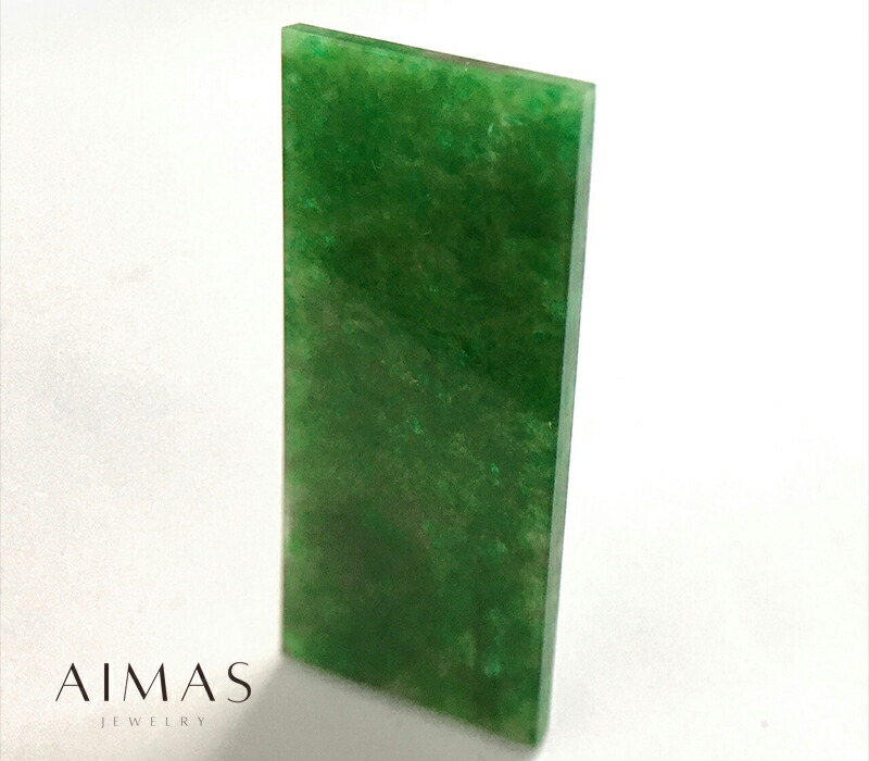 【貴重】氷翡翠の板ルース(69ｇ) cdbada9d0d9bdd696deb4da92f44af