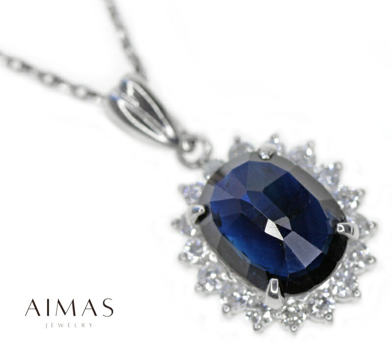 楽天市場】ブルーサファイア 3.32ct ネックレス PT850 PT900 プラチナ