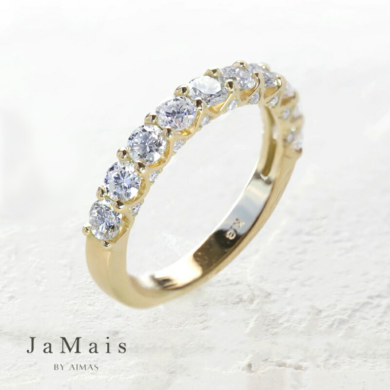 楽天市場】インペリアルトパーズ 0.57ct リング 11号 PT900 プラチナ