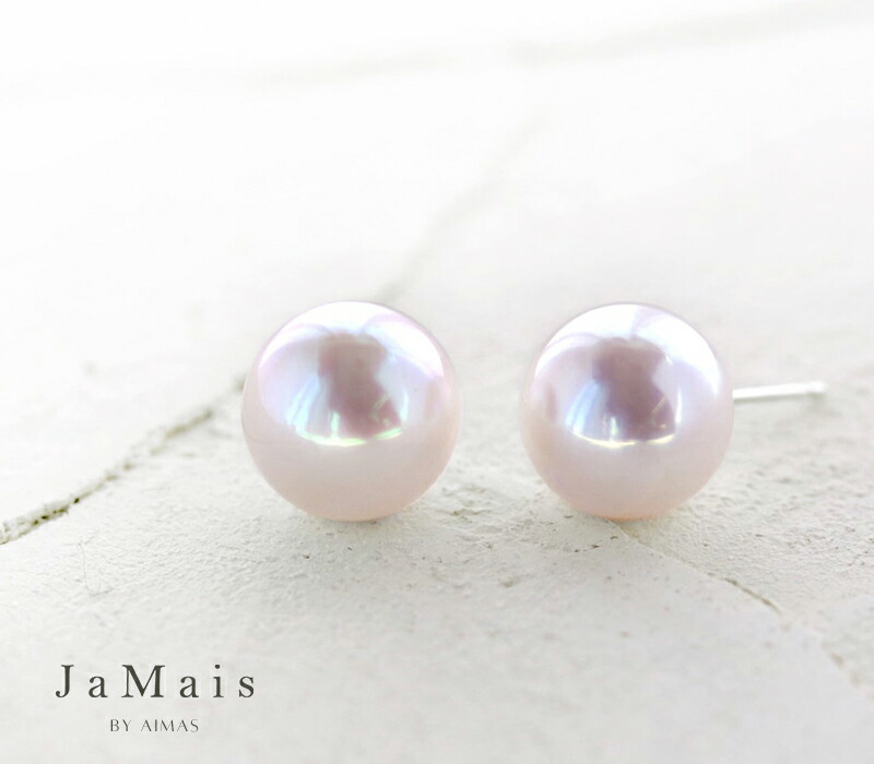 【JaMais】Aurora Blossom -オーロラ ブロッサム- アコヤ真珠 約8mm ピアス PT900 K10WG プラチナ ホワイトゴールド パール一粒ピアス シンプル フォーマル 冠婚葬祭 オケージョン パーティ 入学式 卒業式 6月誕生石 ジャメジュエリー【Original Jewelry】