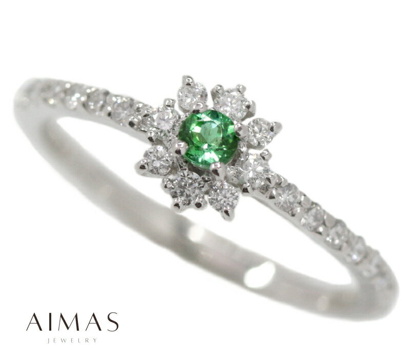 楽天市場】ブラジル産パライバトルマリン 0.06ct リング 12.5号/13号