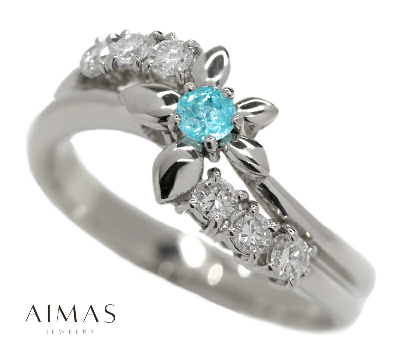 パライバトルマリン ダイヤ プラチナ リング 15号 楽天市場】パライバトルマリンリング 0.15ct リング 11号 PT900