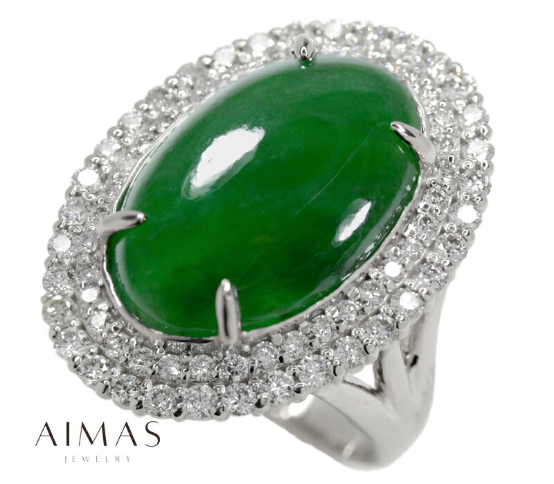 翡翠オーバルシルバーリング　 専用ケース、宝石鑑別書付き 翡翠オーバルシルバーリング 専用ケース、宝石鑑別書付き 翡翠