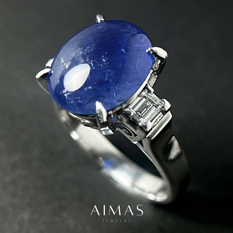楽天市場】デマントイドガーネット 約0.25ct リング 12号 PT900
