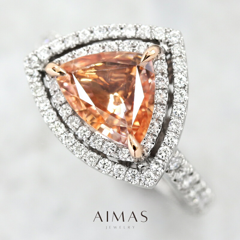 楽天市場】パパラチアサファイア 1.282ct リング 12号 PT900