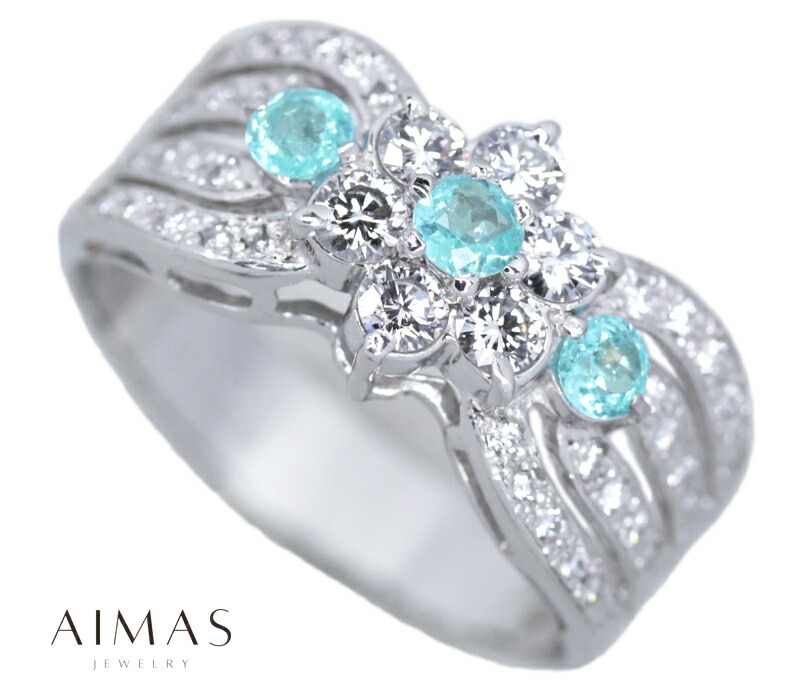 プラチナダイヤモンドリング9号 楽天市場】パライバトルマリン 0.78ct リング 9号 PT900