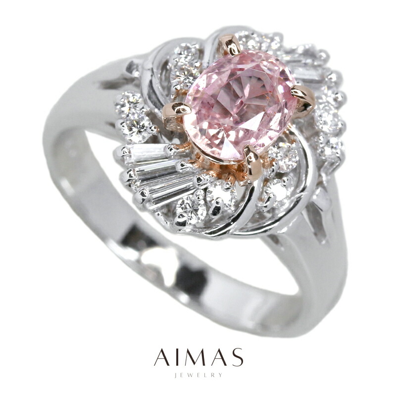 楽天市場】非加熱ピンクサファイア 1.16ct リング 12号 PT900 プラチナ