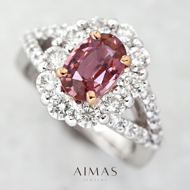 楽天市場】パパラチアサファイア 1.282ct リング 12号 PT900 プラチナ