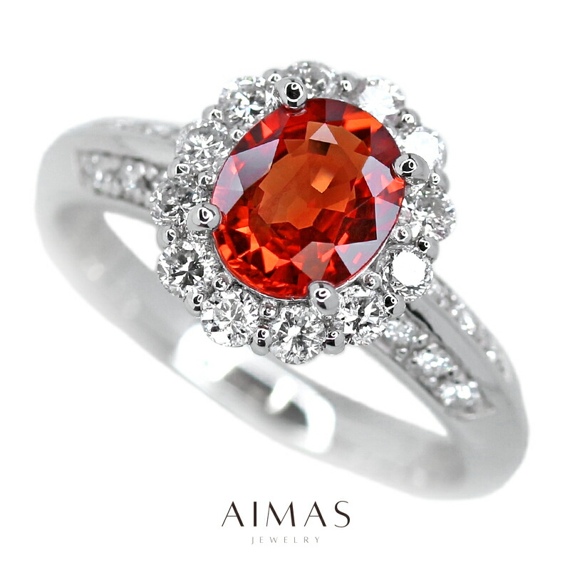 楽天市場】パパラチアサファイア 1.282ct リング 12号 PT900 プラチナ