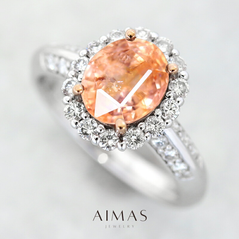 楽天市場】スリランカ産非加熱オレンジサファイア 5.07ct リング