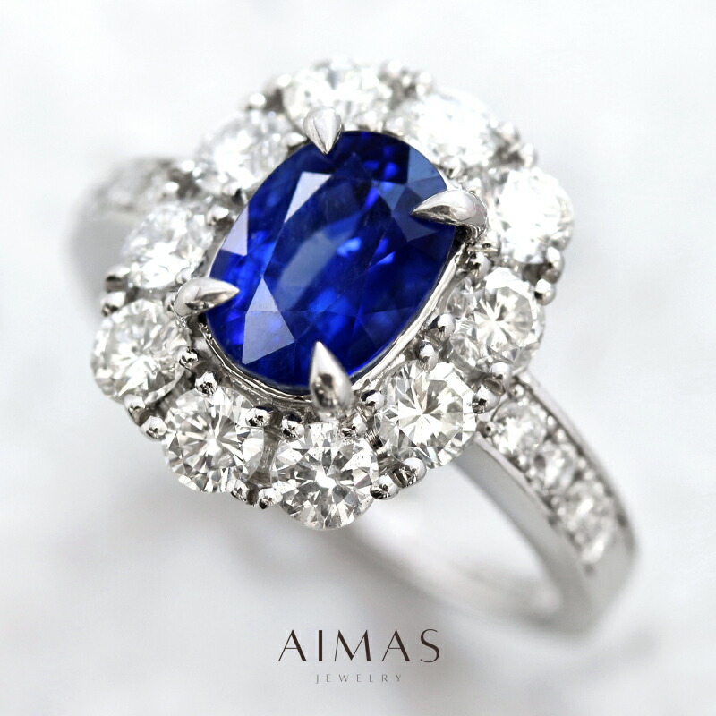 楽天市場】ブルーサファイア 2.173ct リング 12号 PT900 プラチナ 指輪