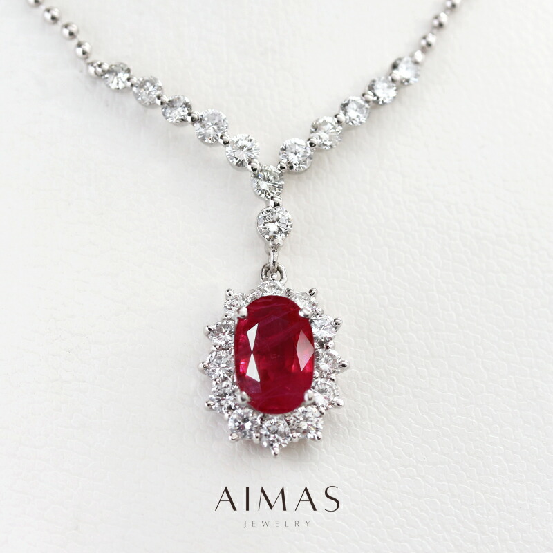 楽天市場】ルビー 1.23ct ネックレス PT900/850 プラチナ