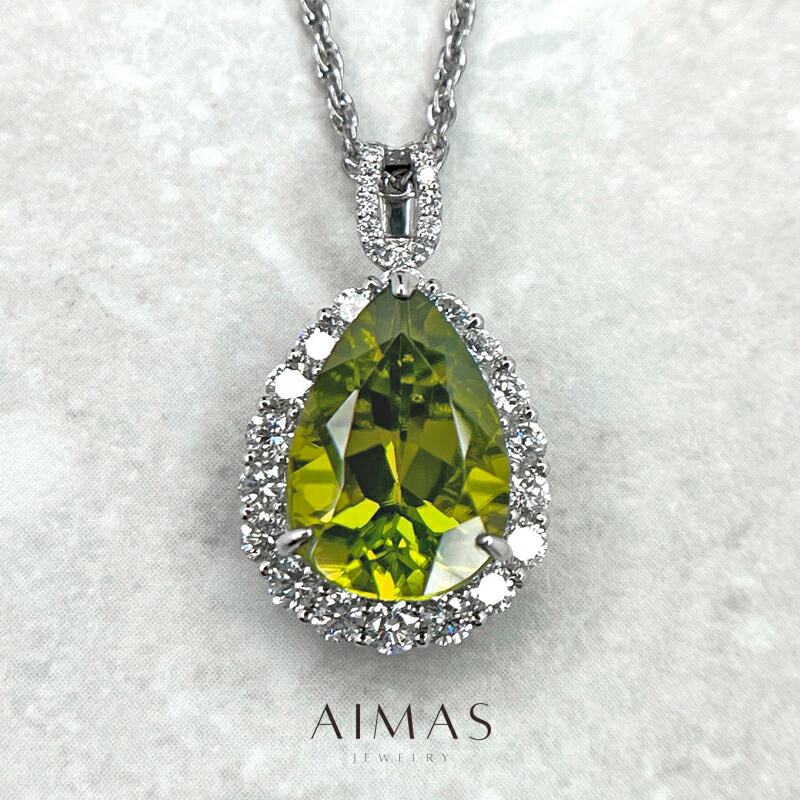 ペリドット 7.27ct ネックレス PT950/850 プラチナ ペンダント ダイヤモンド ペアシェイプ ティアドロップ ダイヤ取り巻き ヘイロー しずく 雫 揺れる スイング 大ぶり 目立つ ギフト プレゼント 贈り物 大粒 8月誕生石【新品】【ジュエリー】【送料無料】RLY.MA|アイマス