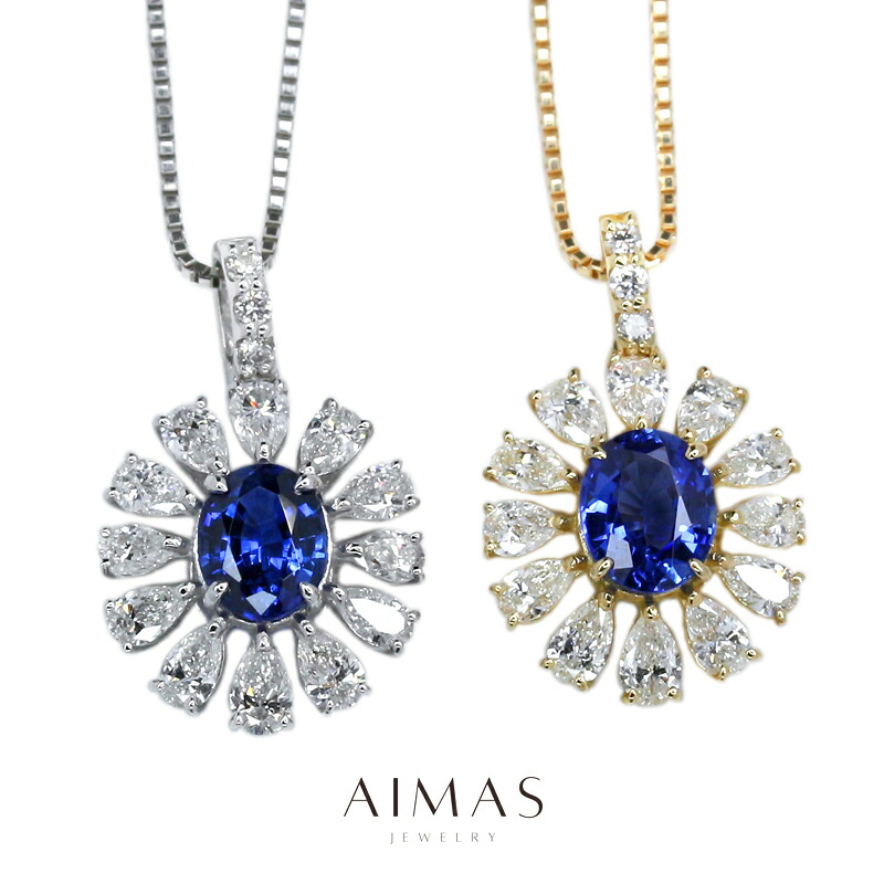 【2色から選べる】ブルーサファイア 0.66ct 0.71ct ネックレス PT900/850 K18YG プラチナ イエローゴールド 18金 ダイヤモンド ペンダント フラワー お花 デイジー オーバル 楕円 ダイヤ取り巻き 9月誕生石 【新品】【ジュエリー】【送料無料】RRM.MA