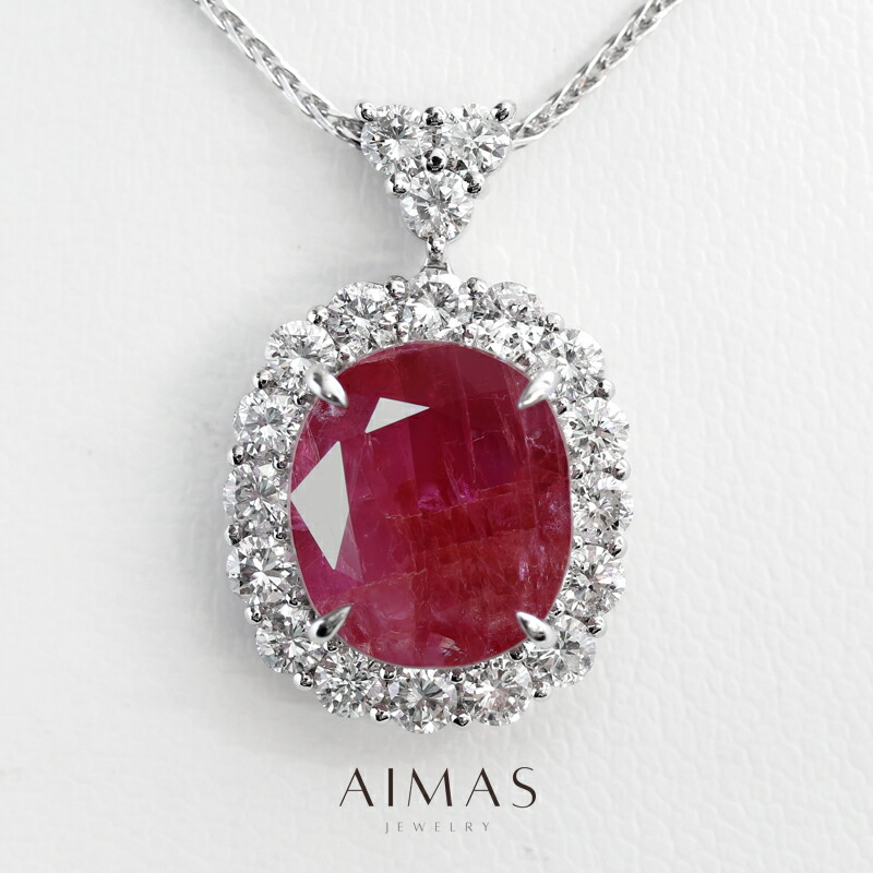 楽天市場】ルビー 10.27ct ネックレス PT900/850 プラチナ 