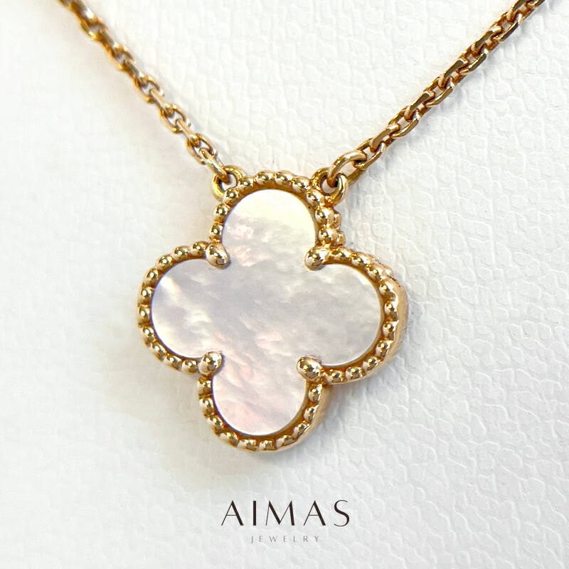 Van Cleef & Arpelsクローバーネックレス Van Cleef & Arpels】Perlee ペルレ クローバーネックレス (Van