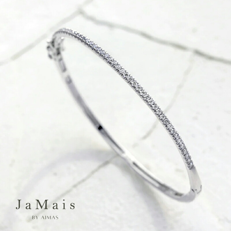 【JaMais】Rond -ロン- ダイヤモンド 0.6ct ブレスレット K18WG 18金ホワイトゴールド ダイヤモンドブレスレット ダイヤモンドバングル シンプル 細身 華奢 重ね付け 1月誕生石 ジャメジュエリー【Original Jewelry】｜アイマス 266,400円