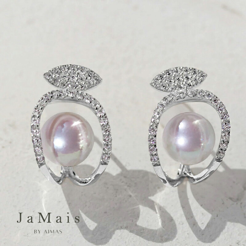 【JaMais】Aurora Orbit -オーロラ オービット- アコヤ真珠 約8.0mm ピアス K18WG 18金ホワイトゴールド ダイヤモンド アコヤ真珠ピアス アコヤパールピアス あこやパールピアス あこやピアス フォーマル パーティー 6月誕生石 ジャメジュエリー【Original Jewelry】