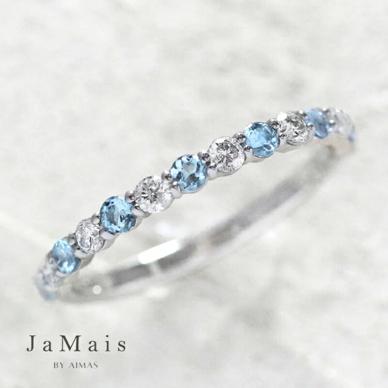 アクアマリン プラチナ　ダイヤモンドリング 13号 アクアマリンリング Pt900 6.20ct 13号 約6.3g ダイヤモンド プラチナ