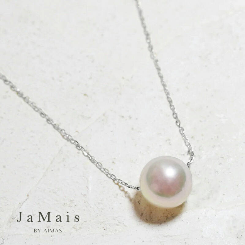 楽天市場】【オーロラフェニックス】 白蝶真珠 15.1mm ネックレス