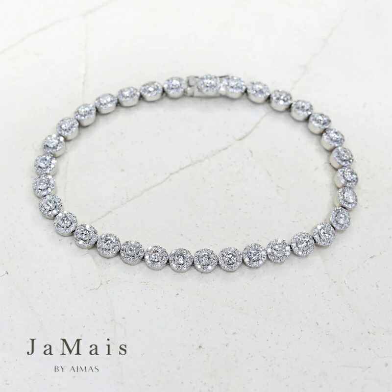 楽天市場】ブルーサファイア 4.46ct ブレスレット プラチナ