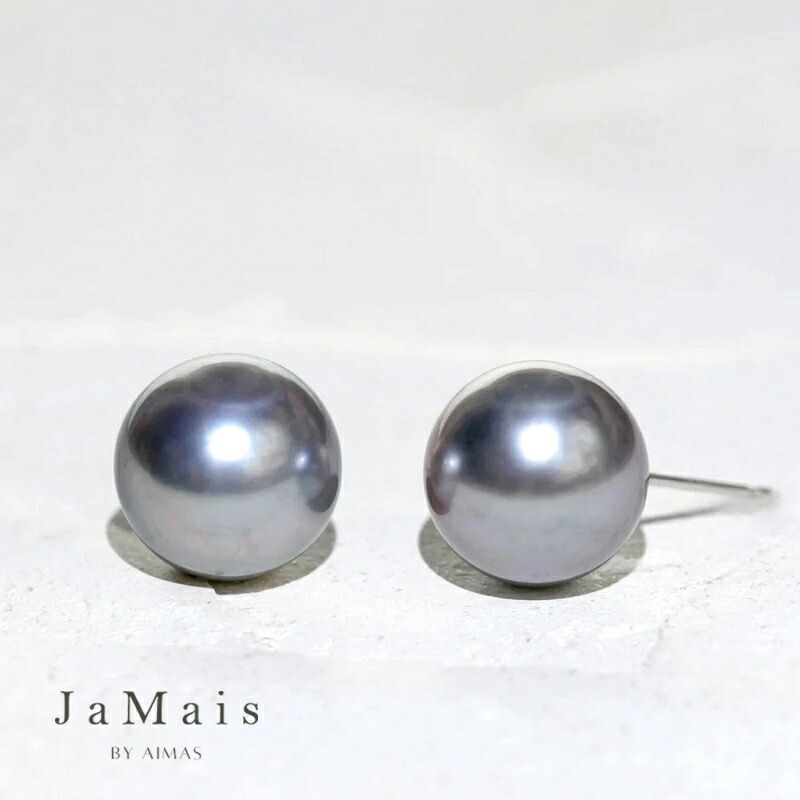 楽天市場】【新品ピアス】プラチナ Pt900 南洋黒蝶真珠 スタッド