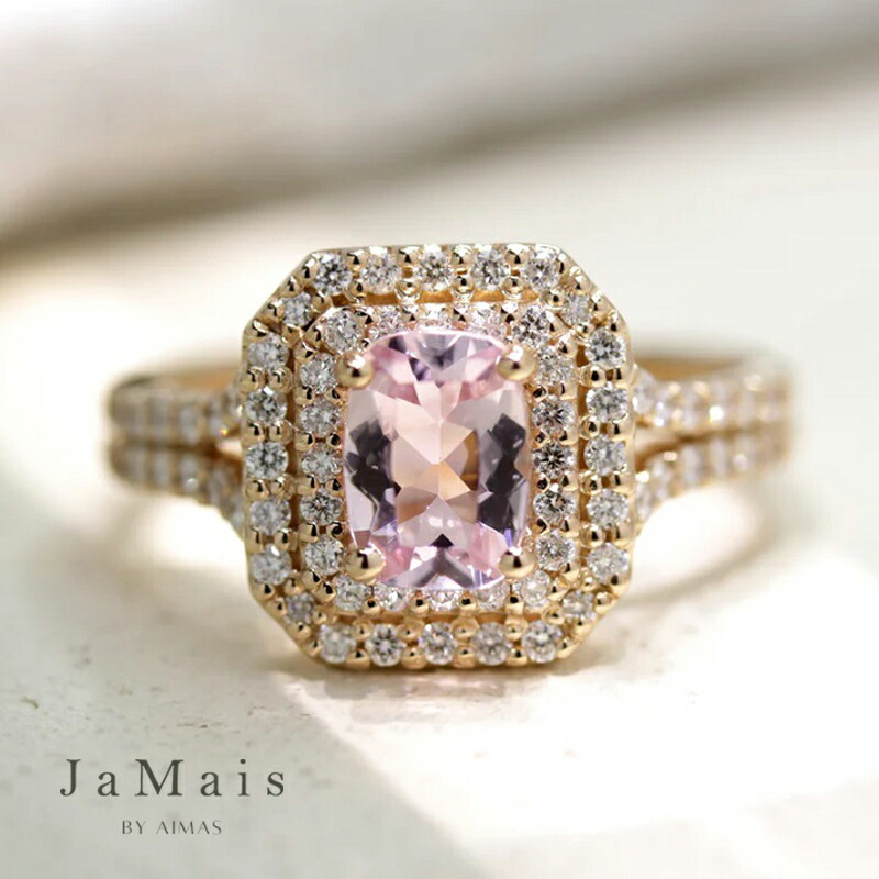 9/美品 Pt900 モルガナイト0.92ct ダイヤ計0.073 リング 指輪 9/美品 Pt900