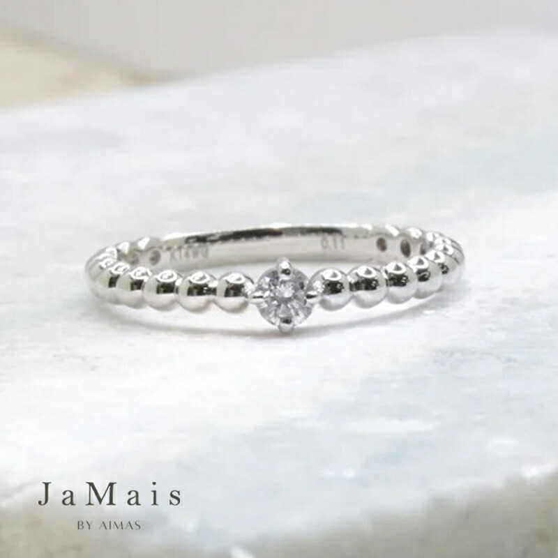 楽天市場】【JaMais】Petit -プティ- ダイヤモンド 約0.16ct リング 12