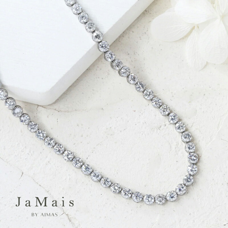 k18 テニスダイヤネックレス　10ct K18 テニスネックレス 10ct ダイヤモンド 50cm メンズ ブランド