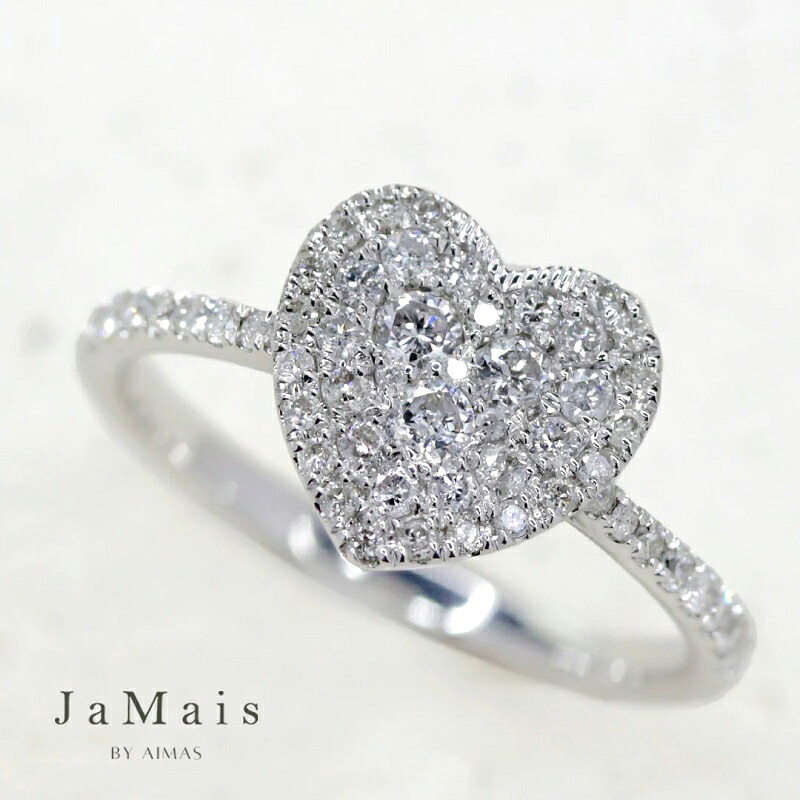 【JaMais】ダイヤモンド 0.5ct リング 12号 K18WG ホワイトゴールド 指輪 ハートモチーフリング パヴェダイヤモンドリング ハートパヴェリング ハートダイヤモンドリング 可愛い 4月誕生石 ジャメジュエリー 金剛石【Original Jewelry】|アイマス