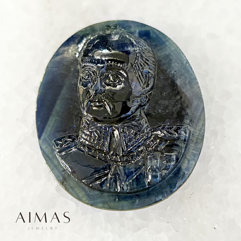 ブルーサファイア 30.01ct ルース ◆ カービングサファイア 彫刻 スカルプチャー ラーマ5世 肖像 大粒 9月誕生石 裸石 <ソーティング>【ルース 送料無料】【製品へのオーダー加工承ります】RLJ.MA|アイマス