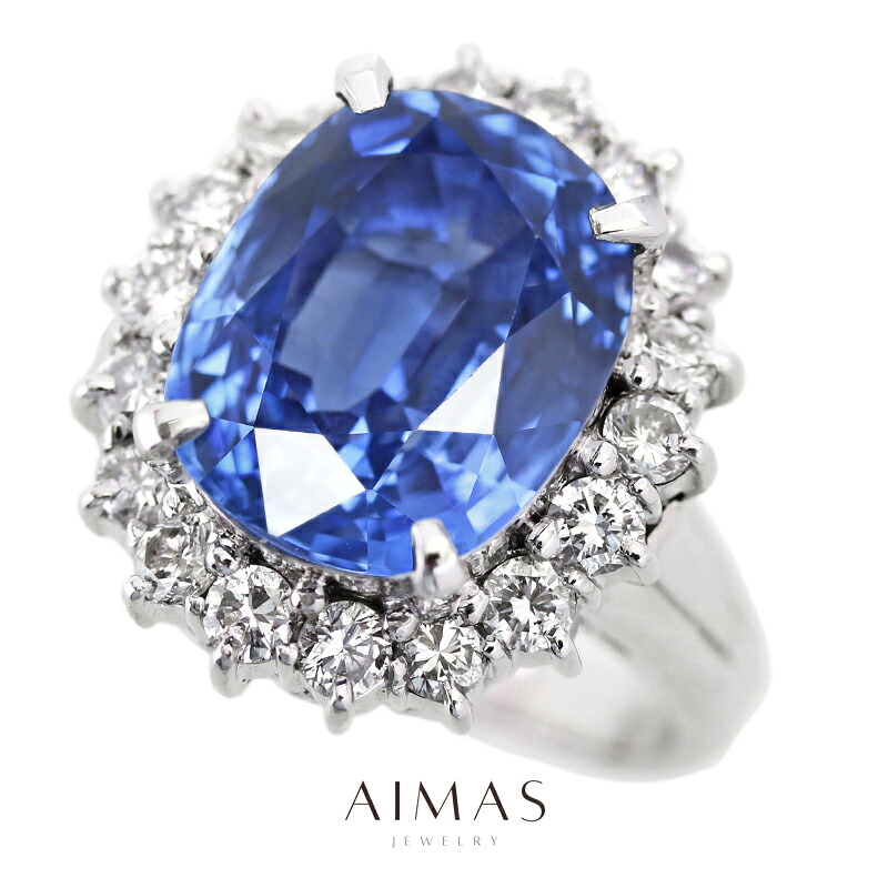コーンフラワーブルーサファイア 8.25ct リング 13号 PT900 プラチナ 指輪 ダイヤモンド オーバル 楕円 ダイヤ取り巻き ヘイロー ヴィンテージ 豪華 大ぶり ハイジュエリー 大粒 9月誕生石 <鑑別書>【中古】【ジュエリー】【送料無料】RLJ.MA|アイマス