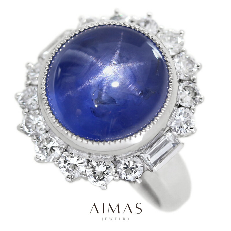 楽天市場】ブルーサファイア 11.24ct リング 8号 PT900 プラチナ