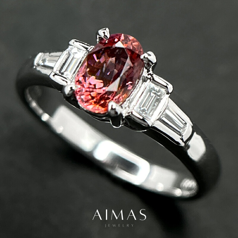楽天市場】パパラチアサファイア 1.282ct リング 12号 PT900