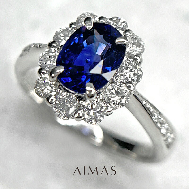 マダガスカル産ロイヤルブルーサファイア 1.6ct リング 12.5号 PT900 プラチナ 指輪 サファイヤ ダイヤモンド オーバル 楕円 ダイヤ取り巻き ヘイロー 産地証明 ギフト プレゼント 1ctアップ 9月誕生石 ＜鑑別書＞【新品】【ジュエリー】【送料無料】RLG.MA｜アイマス