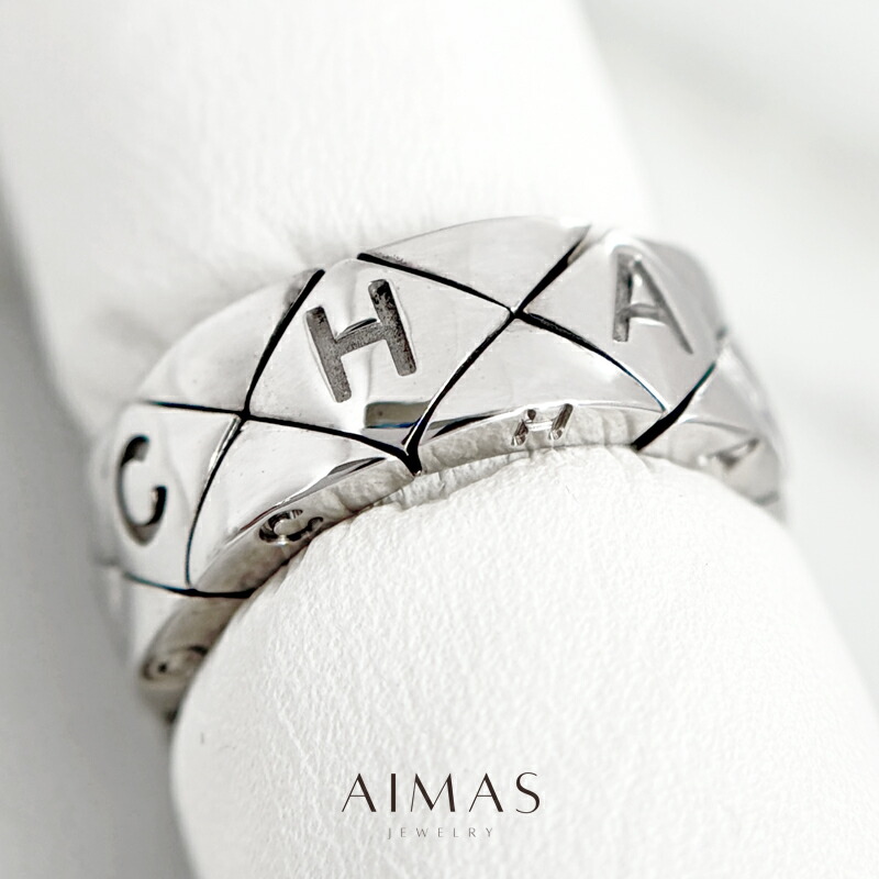 楽天市場】CHANEL(シャネル) マトラッセ リング K18 ホワイトゴールド