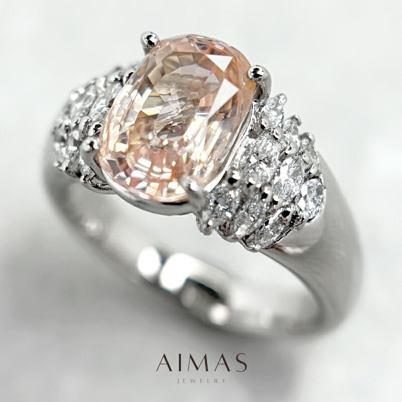 楽天市場】【ｾｰﾙ】パパラチアサファイア 1.916ct リング 12号 PT900